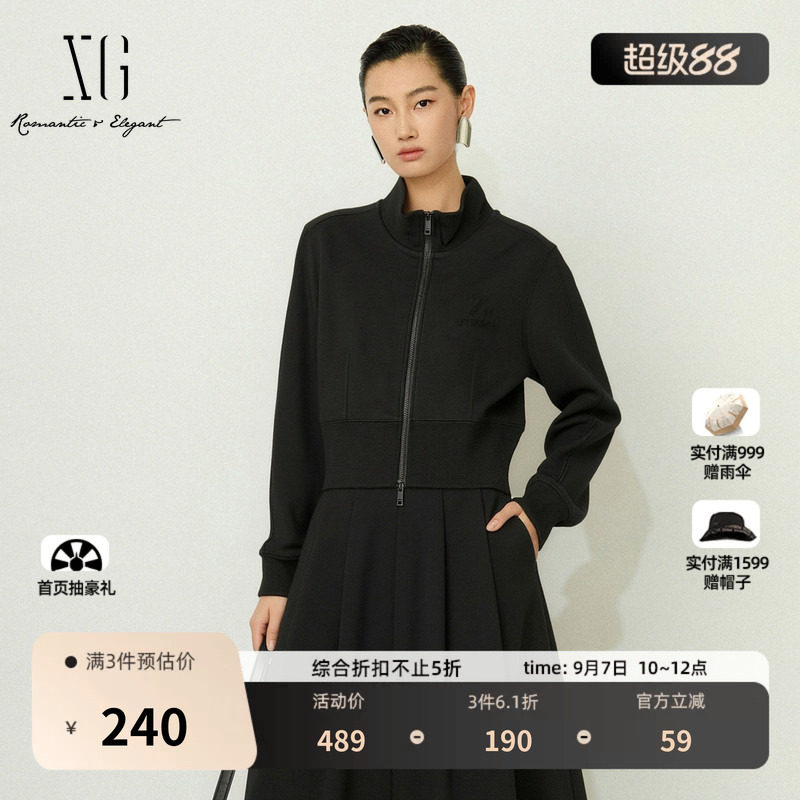 XG雪歌黑色棉感立领拉链短款直筒外套2026冬季新款休闲风夹克女装