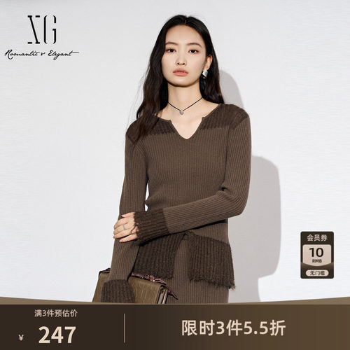 XG雪歌棕色修身长袖毛针织衫2025秋季新款纯棉羊毛拼接设计毛衫女