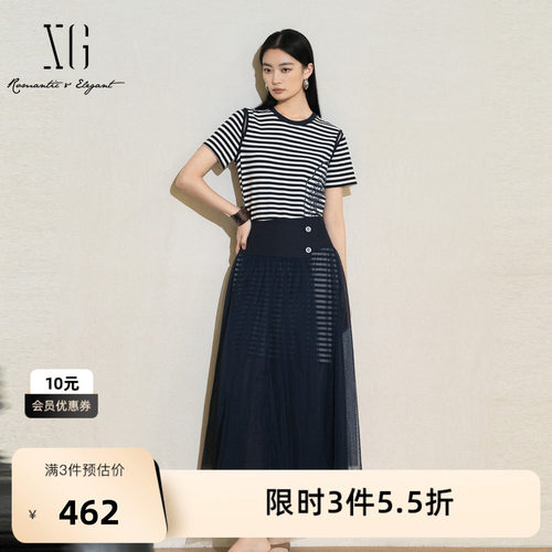 XG雪歌条纹设计两件套连衣裙2025夏季新款网纱高腰短袖A字裙女装