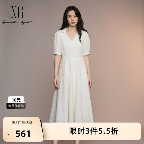 XG雪歌白色V领连衣裙2025夏季新款时尚简约 提花收腰中长裙女