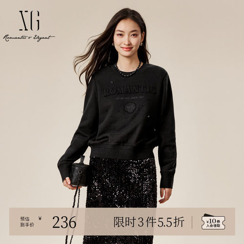 XG雪歌字母印花长袖套头卫衣时尚冬季新款黑色通勤纯棉圆领上衣女