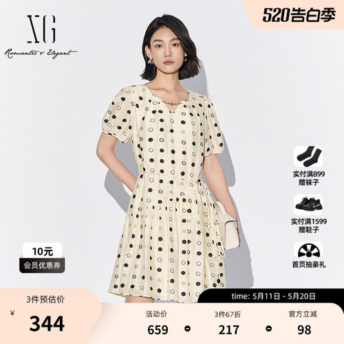 XG雪歌短袖波点莱赛尔连衣裙2025夏季新款薄款短袖圆领A字裙女装