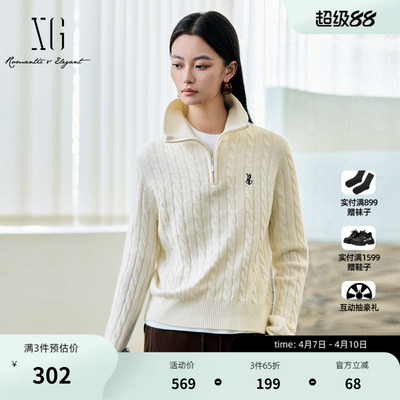 XG雪歌纯绵羊毛翻领长袖毛衣2025冬季新款米白色厚款套头针织衫女