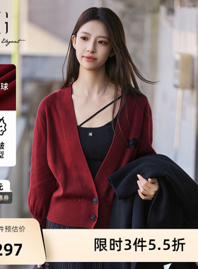 XG雪歌红色无领宽松针织衫2025春季新款通勤显白长袖开衫毛衣女装