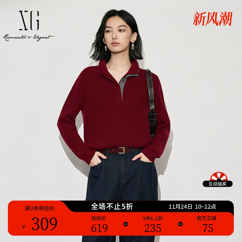 XG雪歌拼接设计长袖毛针织衫2025冬季新款酒红色绵羊毛立领毛衣女