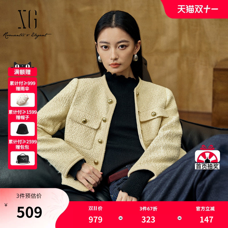 XG雪歌浅黄色小香编织圆领短款毛呢外套2026冬季新款西装大衣女装