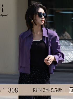 XG雪歌短款设计紫色长袖衬衫2025秋季新款通勤简约翻领休闲上衣女