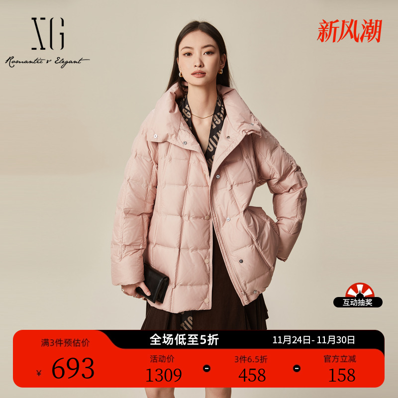 XG雪歌粉色长袖白鸭绒羽绒服2025冬季新款中长款加厚保暖外套女装