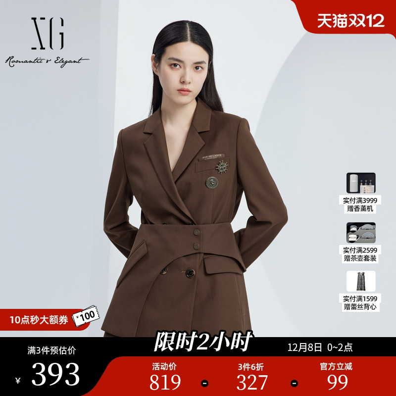 XG雪歌翻驳领设计西装连衣裙时尚秋季新款腰封搭配长袖A字裙女装