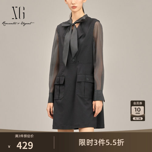 XG雪歌微透设计深灰色连衣裙2025春季新款系带领西装A字短裙女装