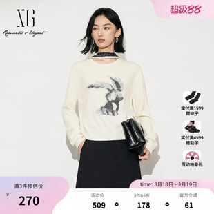 XG雪歌纯绵羊毛长袖圆领毛衣2025冬季新款创意印花套头针织衫女装