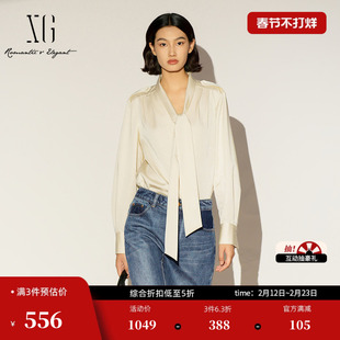 XG雪歌莱赛尔飘带长袖衬衫2026春季新款 米色丝光垂感V领打底女装