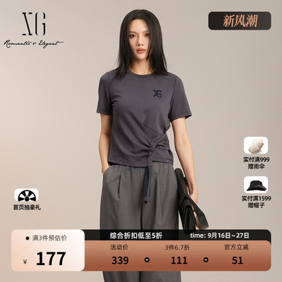 XG雪歌灰色纯棉短袖T恤2026夏季新款 圆领修身绑带扭结打底上衣女