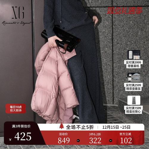 XG雪歌宽松设计山羊绒休闲裤2025冬季新款深灰色绵羊毛直筒长裤女