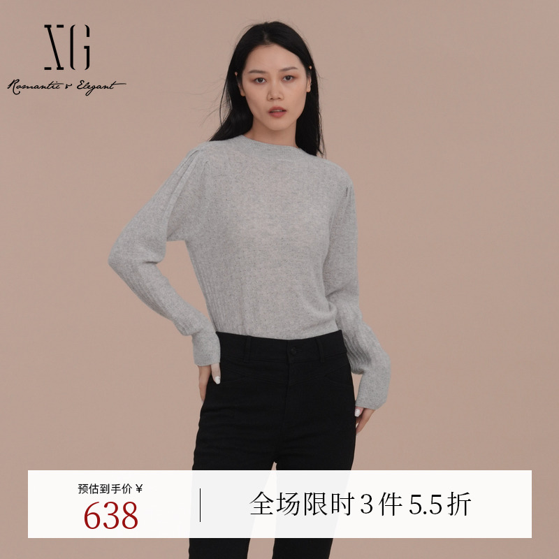 XG雪歌灰色厚款长袖毛针织衫时尚冬季新款通勤山羊绒套头毛衫女装