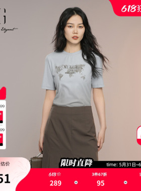 XG雪歌浅蓝色通勤简约短袖T恤2025秋季新款字母印花圆领上衣女装