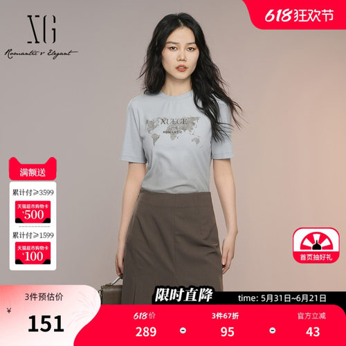 XG雪歌浅蓝色通勤简约短袖T恤2025秋季新款字母印花圆领上衣女装