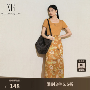XG雪歌碎花拼接高腰开叉连衣裙时尚夏季新款字母装饰短袖中长裙女