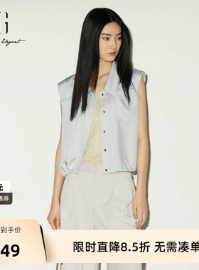 【单件立减】XG雪歌银灰色醋纤无袖衬衫2026夏季新款收腰短外套女