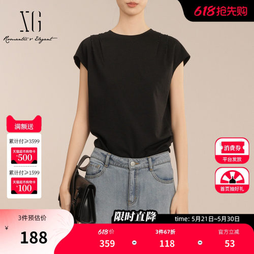 XG雪歌黑色无袖设计莱赛尔T恤2025夏季新款钉珠装饰圆领上衣女装