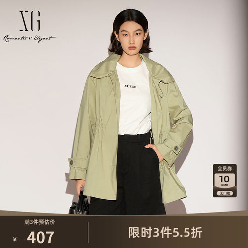 XG雪歌棉感大翻领灰绿色风衣2026春季新款一手长腰带宽松外套女装