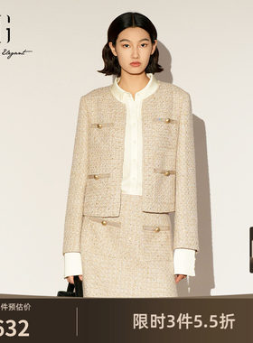 XG雪歌浅黄色长袖圆领短外套2026春季新款小香风格纹设计外套女装
