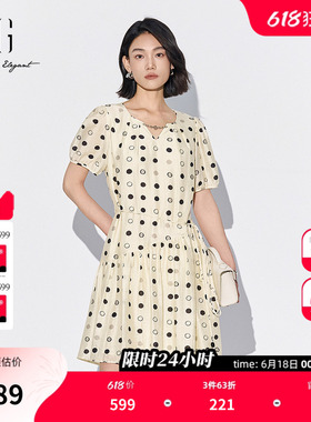 XG雪歌短袖波点莱赛尔连衣裙2025夏季新款薄款短袖圆领A字裙女装