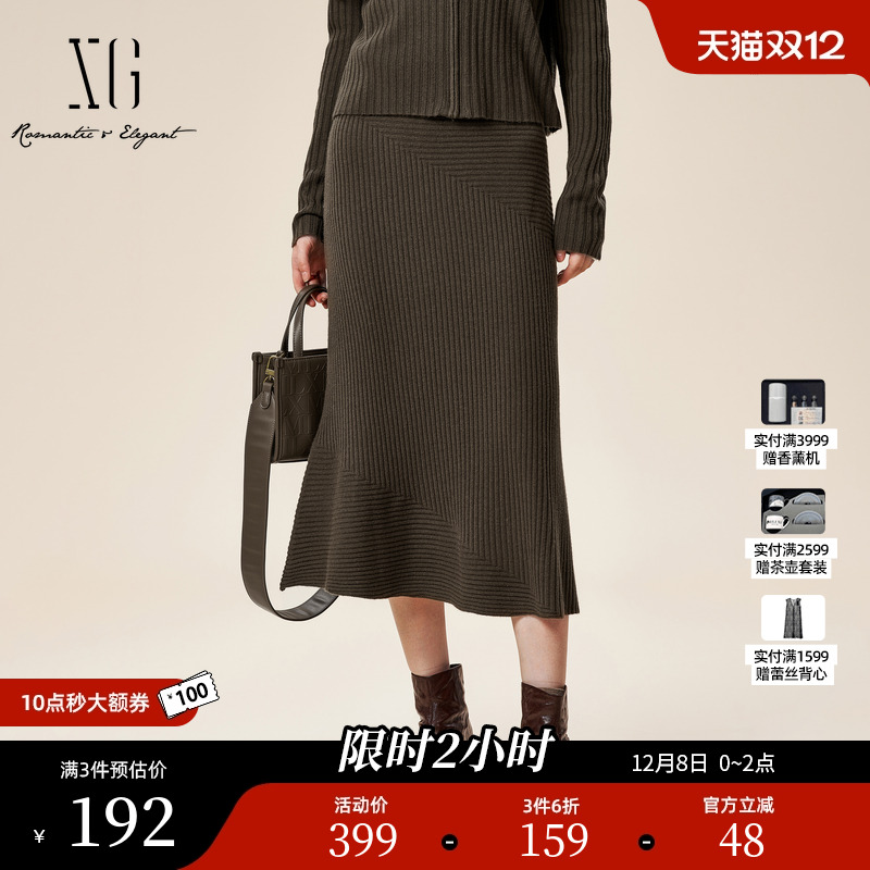 XG雪歌咖色加厚中长款半身裙时尚冬季新款纯棉羊毛保暖直筒裙女装