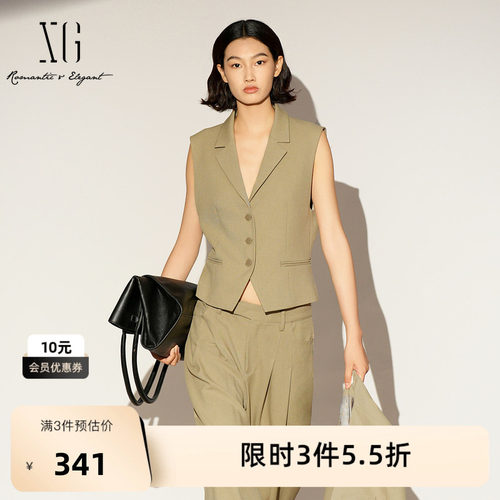 XG雪歌卡其色无袖西装马甲2026春季新款修身职场套装打底马夹女装