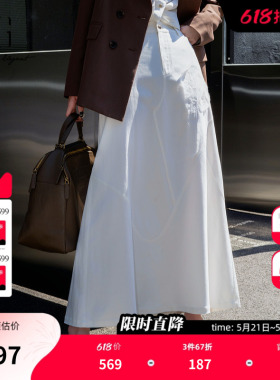 XG雪歌淑女风花卉设计半身裙2025秋季新款白色通勤长裙A字裙女装