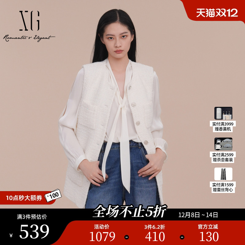 XG雪歌米白色绵羊毛无袖马夹2025春季新款小香风通勤马夹外套女装