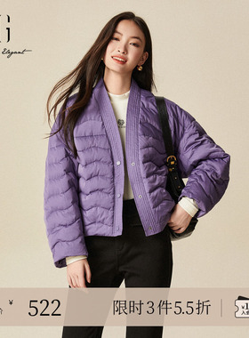 XG雪歌灰紫色长袖鸭绒羽绒服时尚冬季新款通勤简约加厚保暖外套女