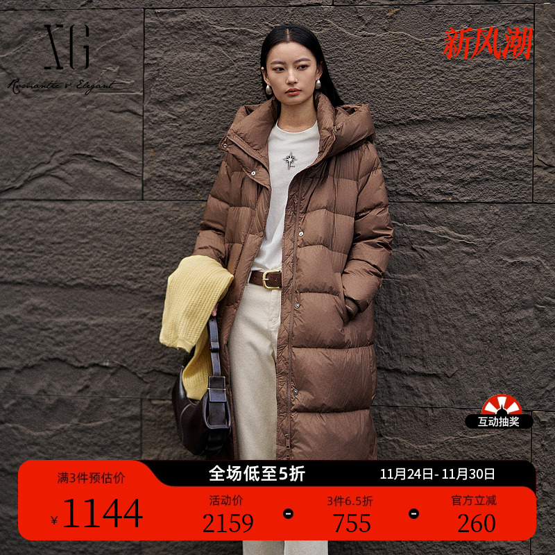 XG雪歌深咖色长款鹅绒羽绒服2025冬季新款通勤加厚长袖保暖外套女