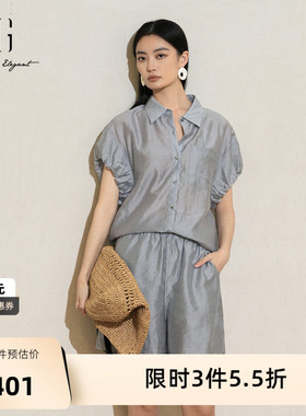 XG雪歌灰蓝色两件套时尚套装2025夏季新款莱赛尔短袖衬衫短裤女装