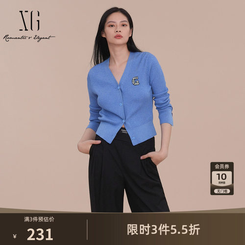 XG雪歌宝蓝色绣花长袖毛针织衫2025春季新款无领开衫毛衣外套女装