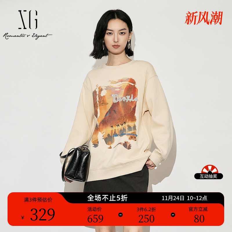 XG雪歌杏色创意印花长袖卫衣2025冬季新款通勤圆领宽松套头上衣女