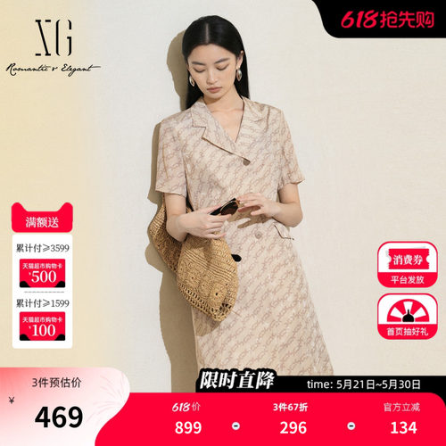 XG雪歌印花设计短袖翻领连衣裙2025夏季新款气质通勤衬衫A字裙女