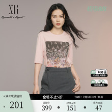 XG雪歌浅粉色花卉印花短袖T恤2025秋季新款通勤简约圆领上衣女装