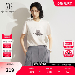 XG雪歌白色小猫咪短袖T恤2026夏季新款 基础百搭直筒短款上衣女装