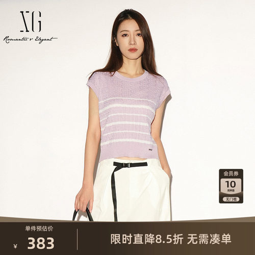 【单件立减】XG雪歌粉白条纹圆领无袖针织衫2026夏季新款薄直筒女