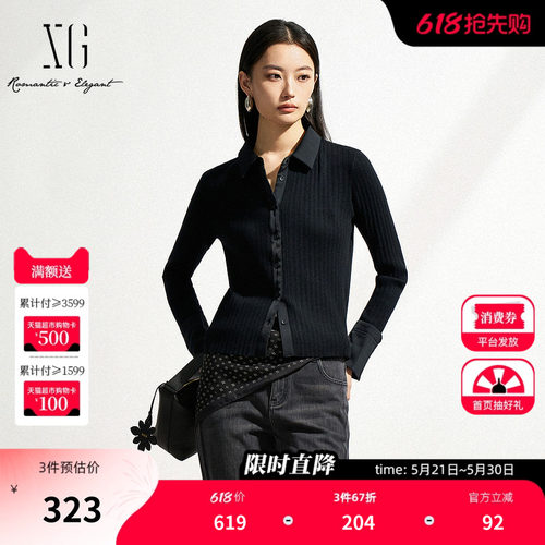XG雪歌修身设计黑色毛针织衫2026春季新款通勤纽扣毛衣开衫外套女