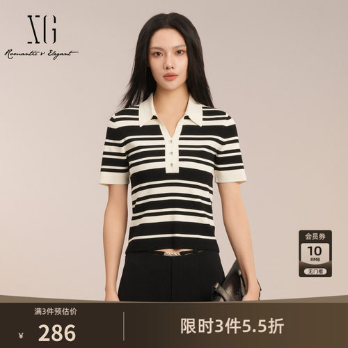 XG雪歌黑白条纹短袖毛针织衫2026夏季新款polo领修身套头上衣女装