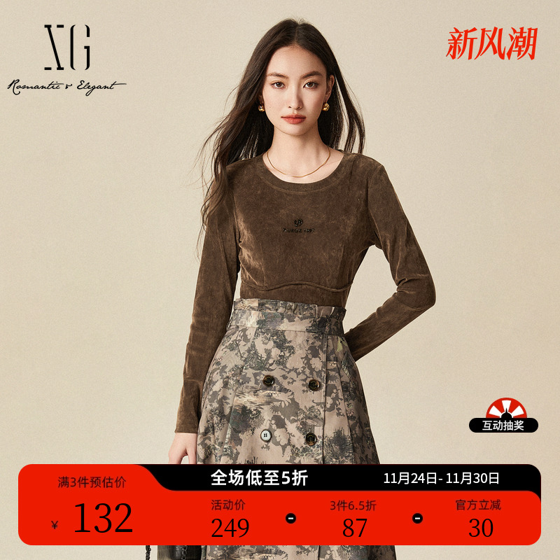 XG雪歌深咖色拼接设计长袖T恤时尚冬季新款钉珠装饰植绒上衣女装