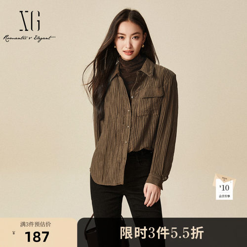 XG雪歌通勤简约长袖翻领衬衫时尚冬季新款深咖色莱赛尔褶皱上衣女