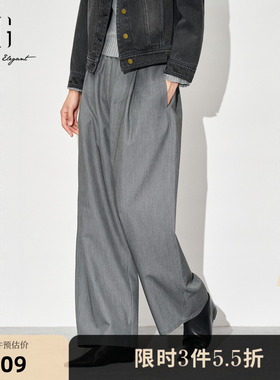 XG雪歌灰色高腰设计微弹休闲裤2025秋季新款通勤收腰宽松直筒裤女