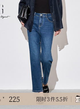 XG雪歌复古水洗设计蓝色牛仔裤时尚秋季新款字母印花通勤直筒裤女