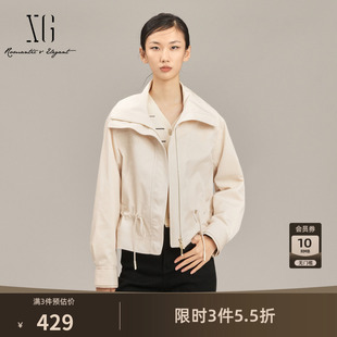 XG雪歌米白色中长款休闲风衣2025春季新款抽绳收腰设计长袖外套女