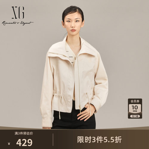 XG雪歌米白色中长款休闲风衣2025春季新款抽绳收腰设计长袖外套女