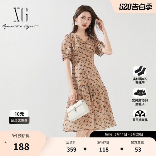 XG雪歌花版V领字母印花连衣裙 时尚夏季新款高腰短袖中长裙子女装