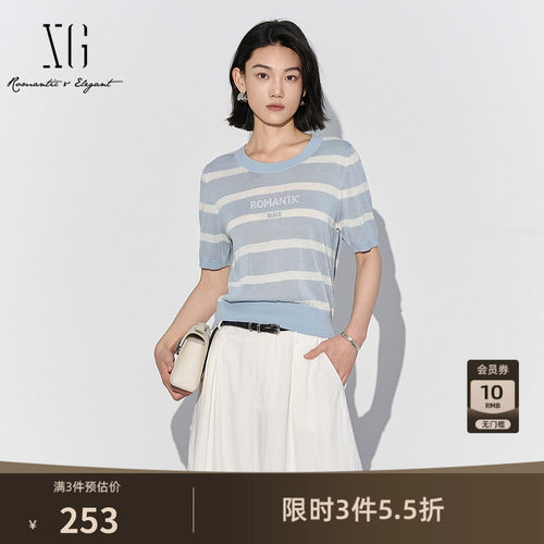 XG雪歌蓝白条纹圆领短袖毛针织衫2026夏季新款套头直筒薄款上衣女